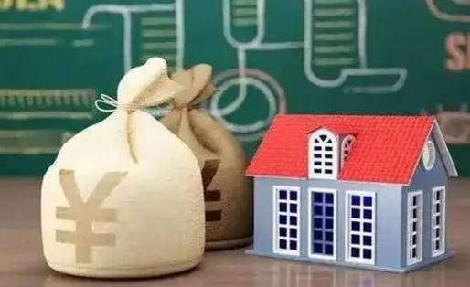 茌平网上代提公积金是真的假的（代取公积金平台）